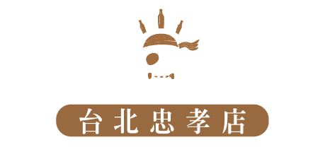 ABV 加勒比海餐酒館 台北忠孝店