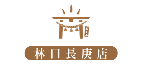 ABV 日式居酒館 林口長庚店