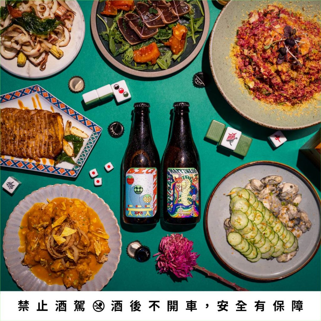 堪稱啤酒廠 行銷吸睛度100分的酉鬼啤酒